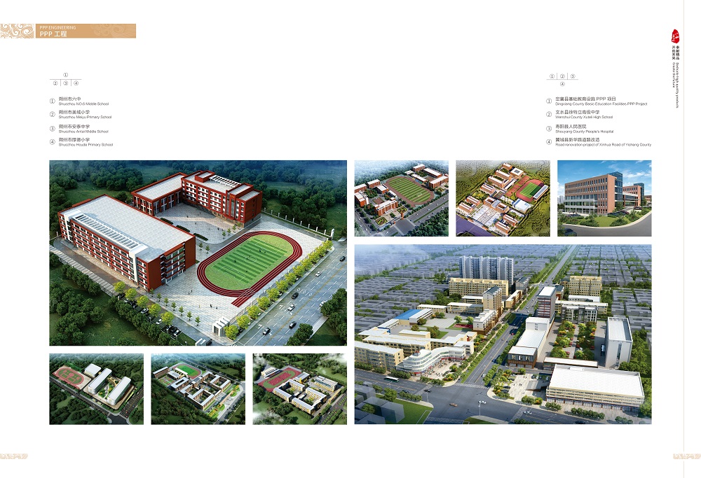 耀彩网(中国区)官方网站