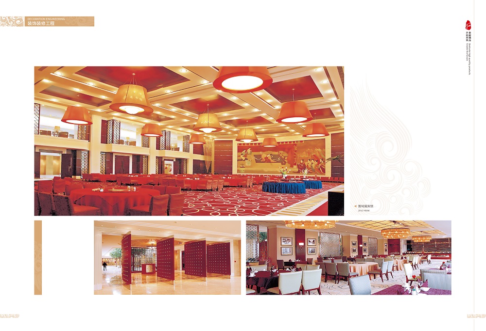 耀彩网(中国区)官方网站