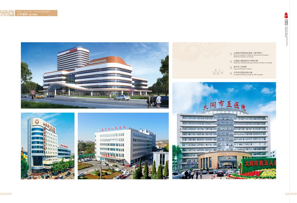 耀彩网(中国区)官方网站