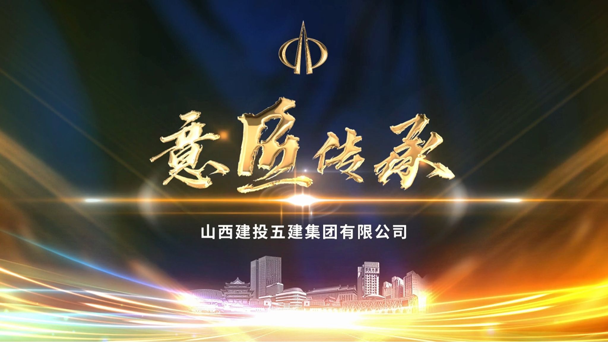 耀彩网(中国区)官方网站