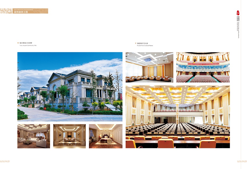 耀彩网(中国区)官方网站