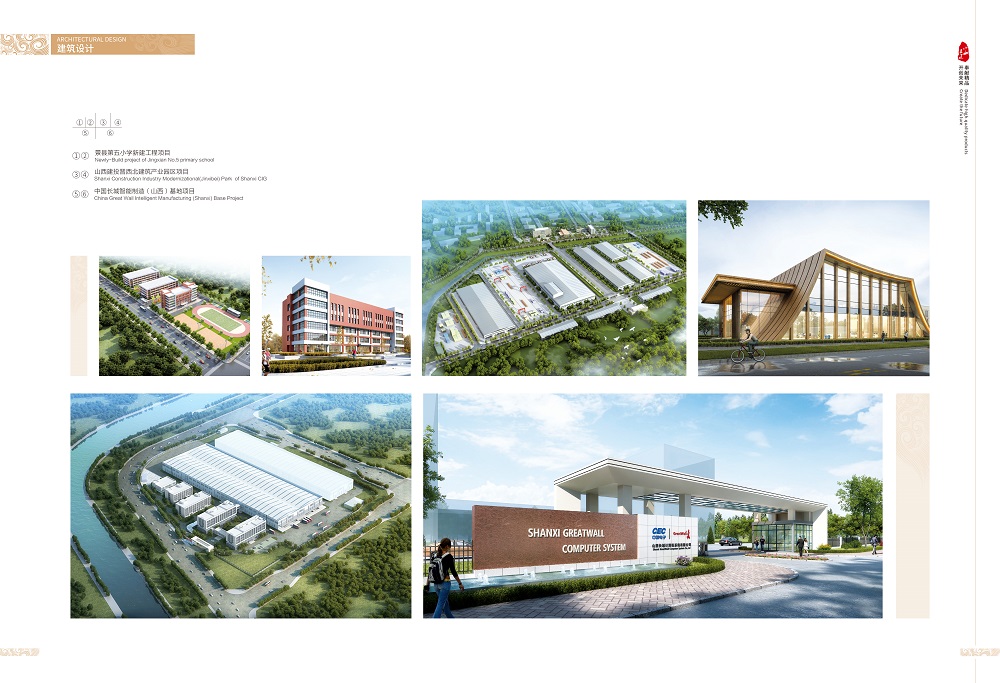 耀彩网(中国区)官方网站